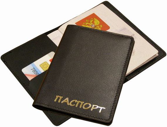 прописка в Советском